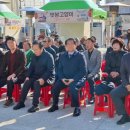 중앙신시장제2공영주차장 이미지