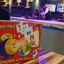 퐁퐁실내낚시터 이미지