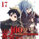 서10-408 이미지