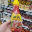 서울산마트 이미지