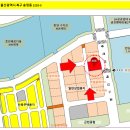 송정약국 이미지