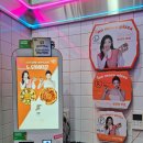 노모어피자범계점 이미지