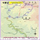 점말민박3 이미지