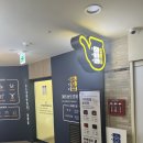 경희리안한의원 이미지