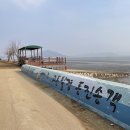 동진포 석축나루터 이미지