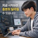 약산대중탕 이미지