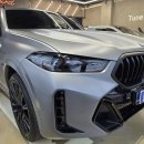 더하다풀 - 강남구 삼성로126길 14 | 더하다풀