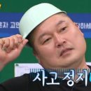 유포테이블 네이버블로그