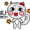 청향오리 이미지