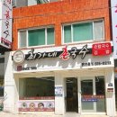 최가네촌국수 이미지