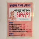 평택농업협동조합 | 평택 송탄 예비신부 피부 윤곽 관리 후기 : 김현주 스킨케어 (Feat.가성비 추천)