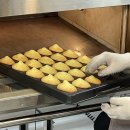 행복한 소꿉놀이 | 진주 국비교육 전문기관 - 세잔직업전문학교 제과제빵교육 원데이 클래스 마들렌 만든 후기