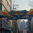 무학봉길 이미지