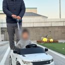 345 골프연습장 | 경주 아기랑 같이 가기 좋은 가족 독채 숙소 추천, 가성비 좋은 대형 키즈 풀빌라 펜션 '여유로이'