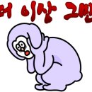 진접초등학교 이미지