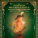 2022 문화의 날 - 음악살롱 이미지