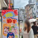 보통날은 10살 | 디저트39 홍제점에서 열린 생일 파티 후기💕 | 유튜버 이승인/내일클로버/생일카페