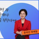 케이부동산중개사무소 이미지