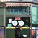 순환형코스 이미지