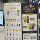 여우골카페밀크로지 | 서울영화센터카페 을지로역커피맛집 밀크로지커피을지로점