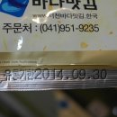 광천길 이미지