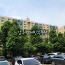 현대부동산중개(주) 이미지