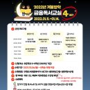 서문어린이도서관 이미지