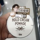 월드텍 쇼핑하우