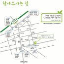 꿈과길에듀케이션