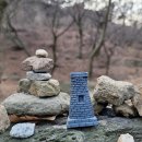 전등사매표소(동문) 이미지