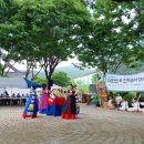 고성농요 기획공연 이미지