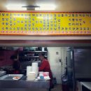 영미만두 이미지