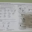 디텍 이미지