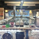 낚시 훈련소 이미지