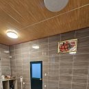 보석한증막 이미지