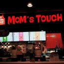 맘스터치감계점 이미지