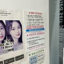 포토시그니처은계