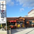 통큰막창 이미지