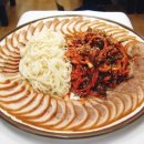 10억식당 - 567002 | 10억식당