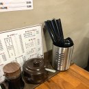 스시모리 네이버블로그