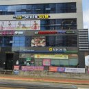 소담촌충주호암점 이미지