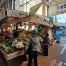 민후네 과일가게 이미지