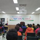 청춘  노래교실 이미지