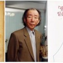 (주)배타고닷컴 이미지