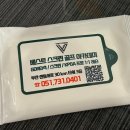 베스트골프아카데미 이미지