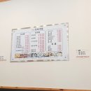 상지국밥 이미지