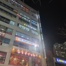 심수학전문학원 - 김해시 율하3로 37 | 심수학전문학원