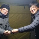 뒷방울 낚시터 이미지