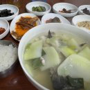 일월시장국밥 이미지