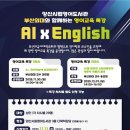 양산시립영어도서관 이미지